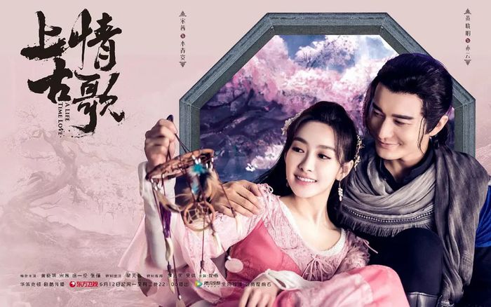 5 tựa sách được chuyển thể thành phim ngôn tình Trung Quốc