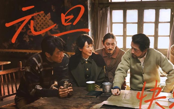 10 bộ phim Trung Quốc đáng mong chờ nhất năm 2026
