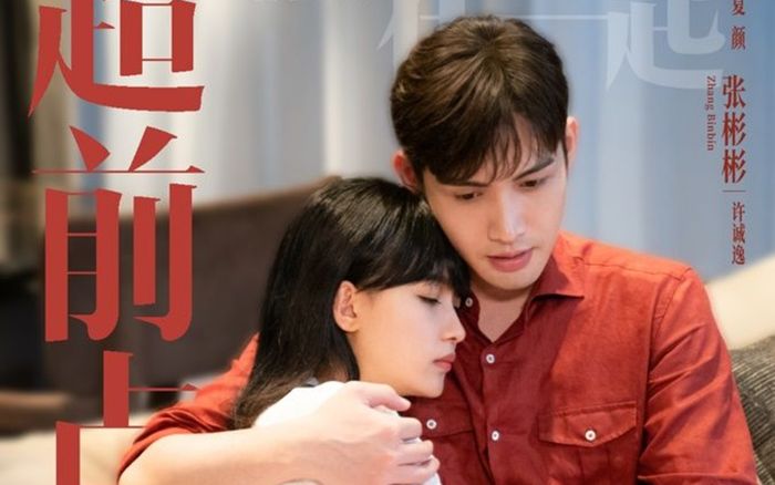 Top 5 phim ngôn tình Hoa ngữ bị khán giả tẩy chay nhiều nhất