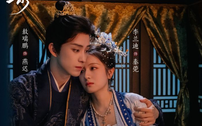 Top 5 phim cổ trang Trung Quốc đang được xem nhiều nhất trên iQIYI