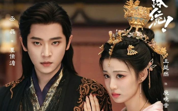 Top 10 bộ phim Hoa ngữ có độ thảo luận quốc tế cao nhất trong tuần qua