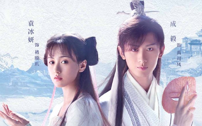 7 bộ phim Trung Quốc chuyển thể từ tiểu thuyết ngôn tình