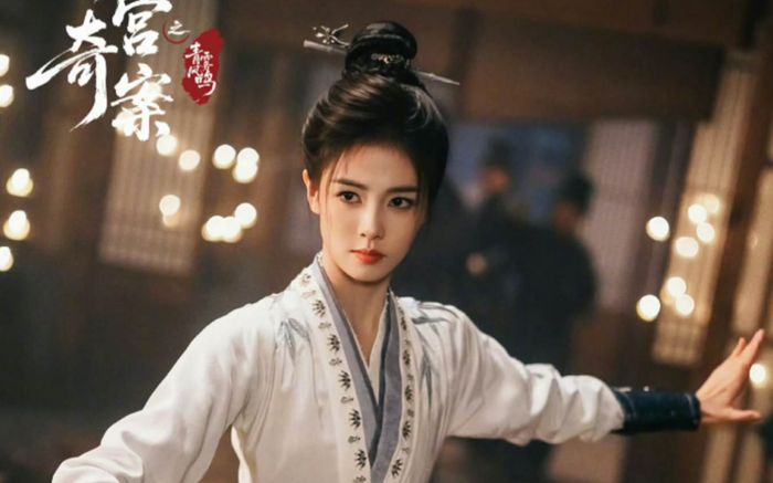 Phim cổ trang mới của Bạch Lộc phá 9000 điểm nhiệt trên Youku