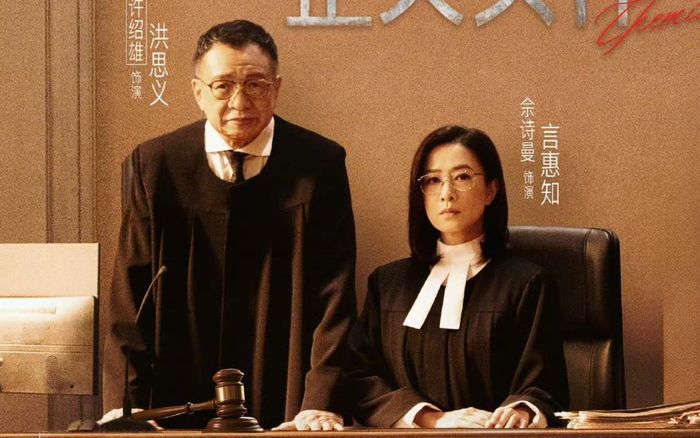 Phim cuối cùng của Hứa Thiệu Hùng gây sốt