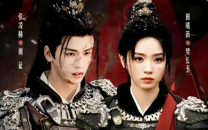 Trục Ngọc rớt hạng