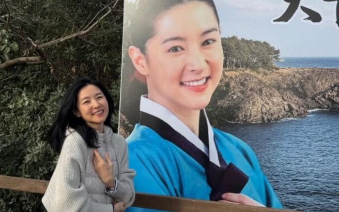 Lee Young Ae trở lại phim trường Nàng Dae Jang Geum sau 22 năm