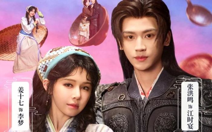 Top 5 phim ngắn Hoa Ngữ đáng xem vào tháng 3/2026