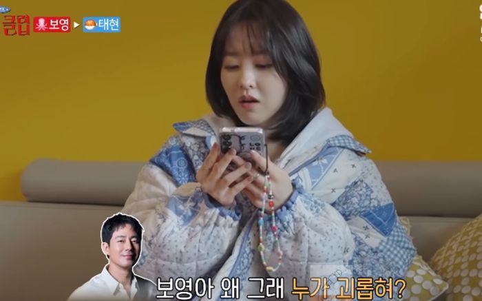 Park Bo Young 'mít ướt', Jo In Sung và Han Hyo Joo lập tức bật chế độ bảo kê