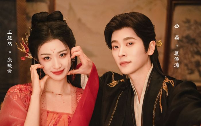 Top 7 phim cổ trang Trung Quốc không thể bỏ lỡ trên iQIYI