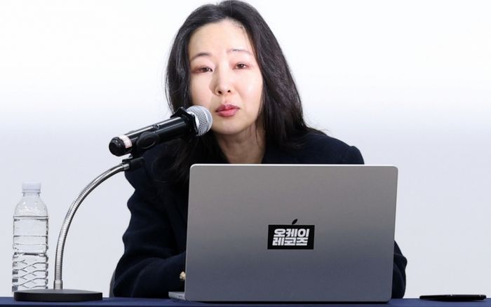 'Tối hậu thư' từ hiệp hội giải trí Hàn Quốc gửi đến Min Hee Jin giữa căng thẳng pháp lý với HYBE