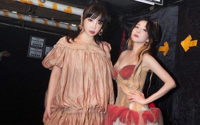 Phía Dara phủ nhận cáo buộc dùng chất cấm từ Park Bom