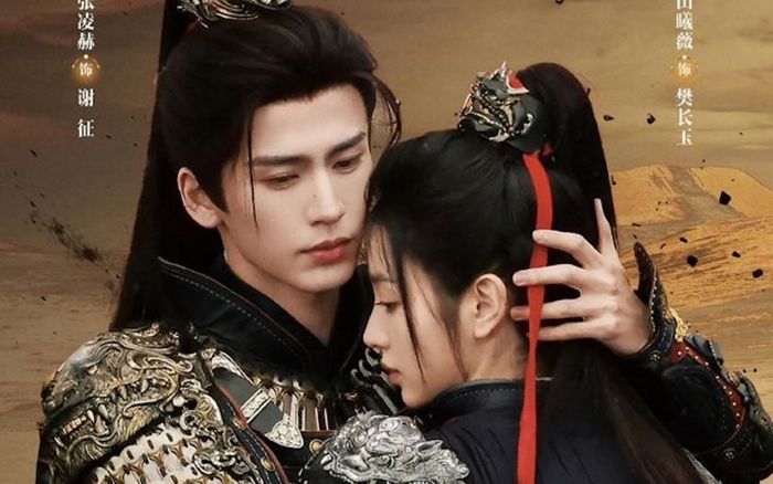 Trương Lăng Hách và Điền Hi Vi đã làm nên chuyện