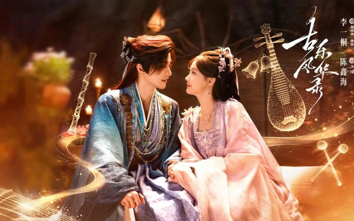 6 phim cổ trang Trung Quốc sắp lên sóng vào tháng 5/2026