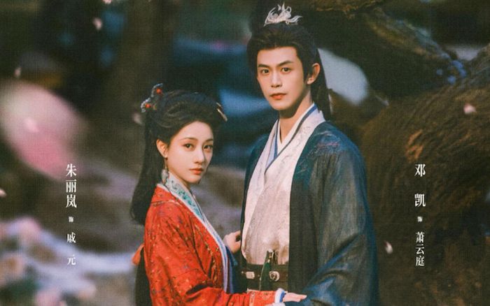 5 phim cổ trang Trung Quốc đang quay được mong chờ lên sóng năm 2026