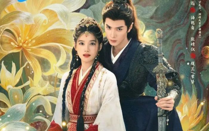 7 bộ phim cổ trang tình cảm được mong chờ nhất 2026