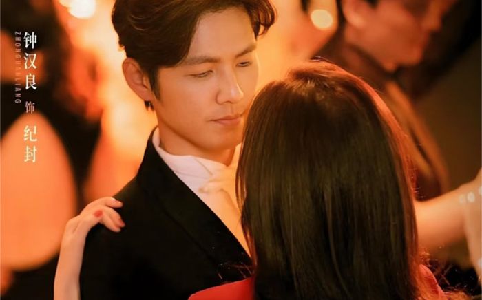 Đây là bộ phim Hoa ngữ ăn khách nhất hiện tại