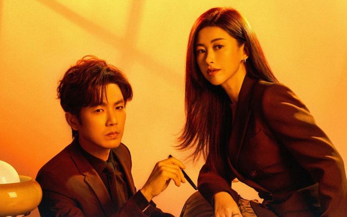 Mật Ngữ Kỷ của Chung Hán Lương gây tranh cãi