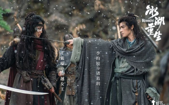 Top 7 phim Hoa ngữ đang có lượt xem cao nhất hiện nay