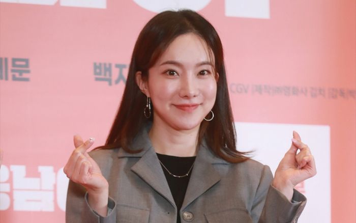 Nữ ca sĩ Kim Na Hee sắp kết hôn