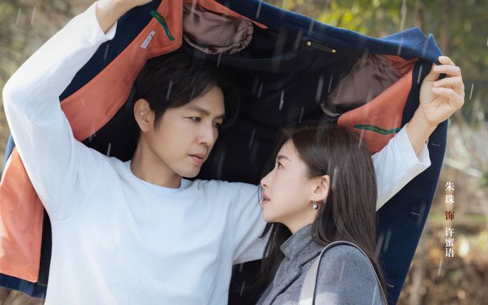 Mật Ngữ Kỷ đạt 31,4% thị phần Vân Hợp, nhưng chỉ được 5,4 điểm Douban