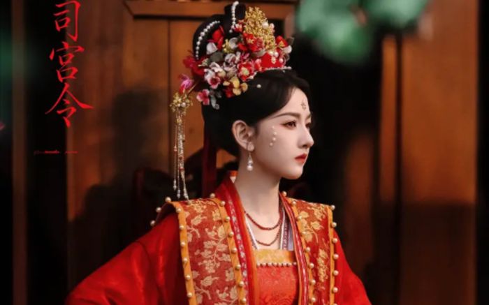 Hé lộ tạo hình hôn phục của Tống Tổ Nhi trong phim mới