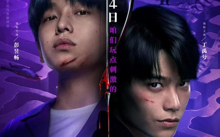 Đinh Vũ Hề lột xác ngoạn mục khi một mình cân 3 nhân vật trong phim