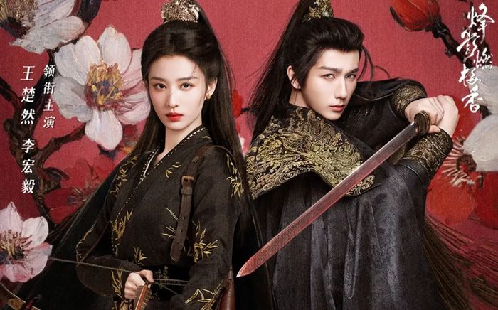 6 bộ phim trung quốc sắp lên sóng vào quý II/2026