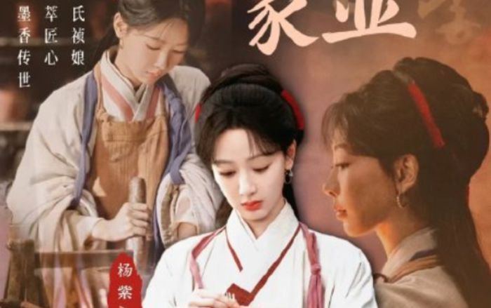 Phim của Dương Tử lên sóng giờ vàng, hứa hẹn 'đại náo' màn ảnh Hoa ngữ tháng 5