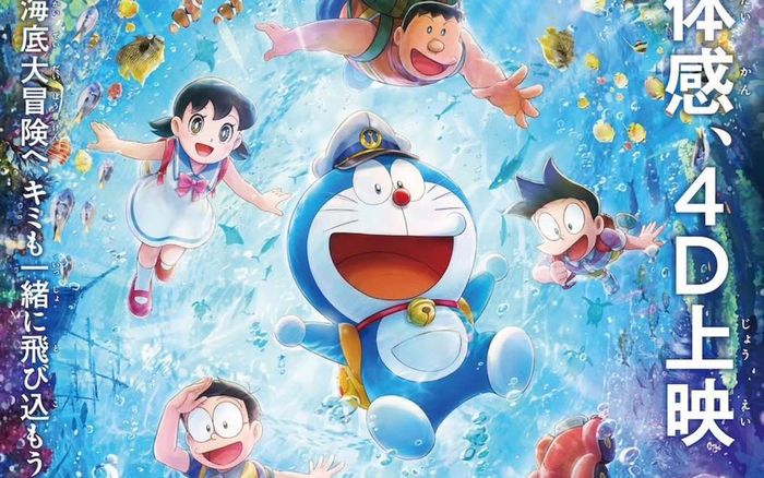 Doraemon thu 40 tỷ dù chưa chính thức ra rạp