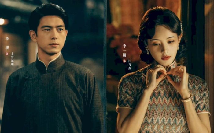 Lý Hiện nên duyên cùng Lý Nhất Đồng sau 6 năm