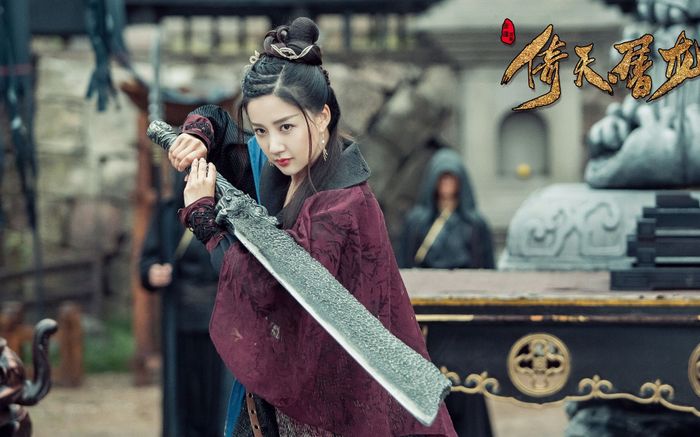 Mỹ nhân nổi tiếng tàn nhẫn trong thế giới Kim Dung