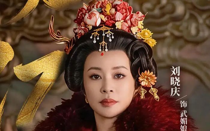 Lưu Hiểu Khánh trở lại vai Võ Tắc Thiên sau 32 năm