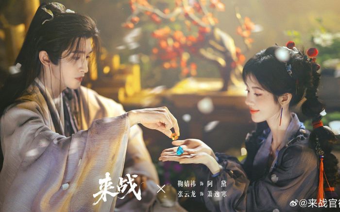 12 phim cổ trang Trung Quốc được khán giả đặc biệt mong chờ lên sóng