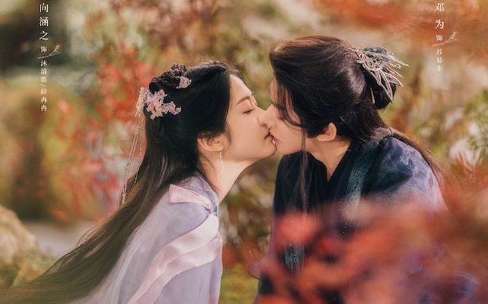 11 phim cổ trang Trung Quốc siêu hay mà bạn không nên bỏ lỡ