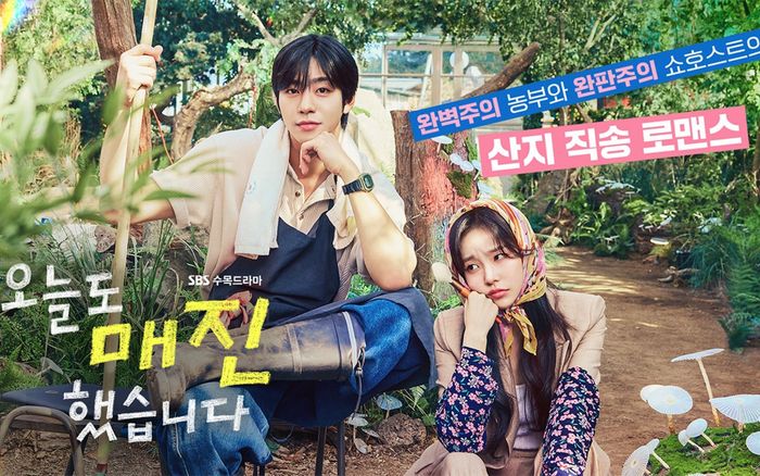 Phim mới của Ahn Hyo Seop khép lại với rating tăng nhẹ, tạo dấu ấn bằng sức hút quốc tế
