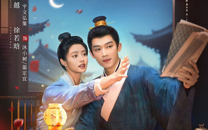 5 phim cổ trang Trung Quốc sắp lên sóng iQIYI trong thời gian tới