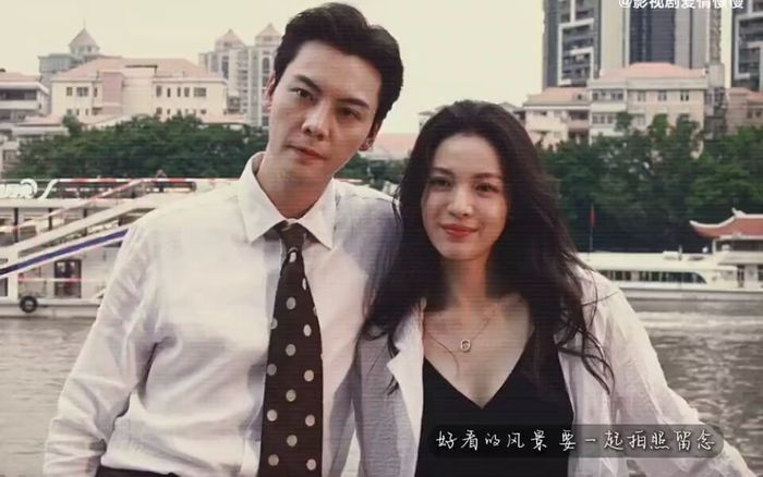 Trần Vỹ Đình đổi hình tượng, vai diễn mới khiến khán giả tò mò