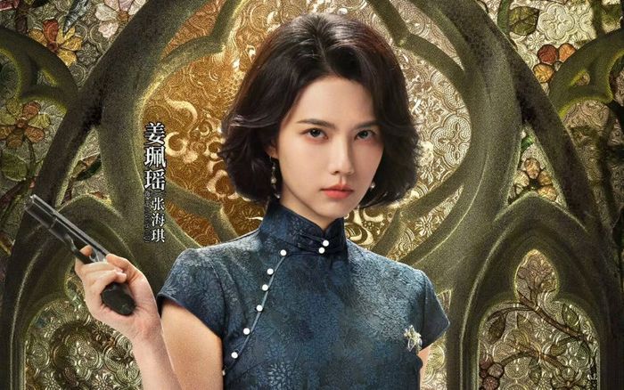 Diễn xuất của Khương Bội Dao trong Hồ Sơ Nam Bộ gây bão