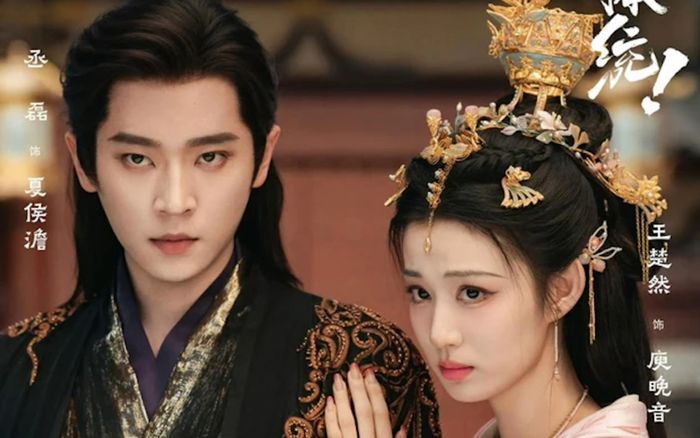Top 5 siêu phẩm cổ trang Trung Quốc khiến khán giả không thể quên