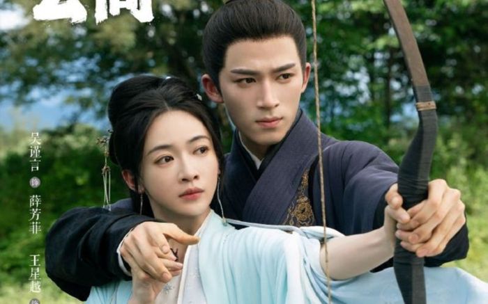 7 bộ phim cổ trang Trung Quốc siêu hay mà bạn không nên bỏ lỡ
