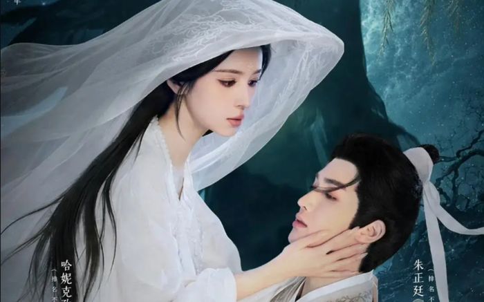 Danh sách phim Trung Quốc công bố ngày phát sóng
