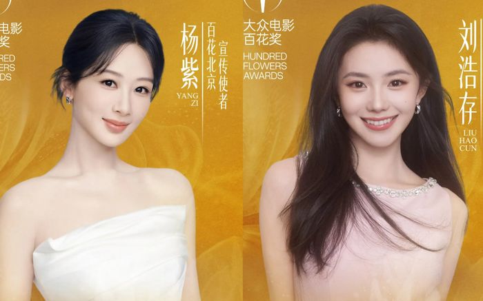 Dương Tử và Lưu Hạo Tồn làm Sứ giả giải điện ảnh Bách Hoa 38