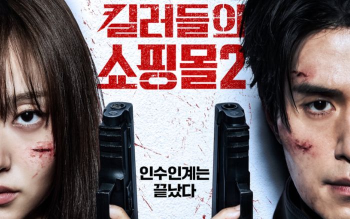 3 điểm đáng mong chờ trong 'A Shop for Killers 2'