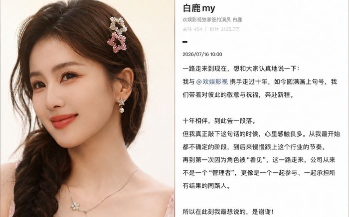 Bạch Lộc thông báo ngưng hợp tác với công ty của Vu Chính