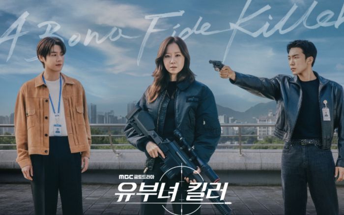 Jung Jun Won và Lee Sang Yi truy đuổi Gong Hyo Jin trong poster mới