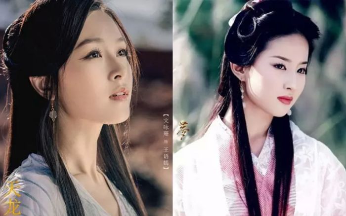 Mỹ nhân yếu nhất phim Kim Dung