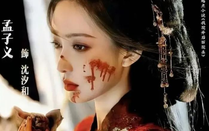 Mạnh Tử Nghĩa thăng hạng nhờ vai diễn trong Bách Hoa Sát