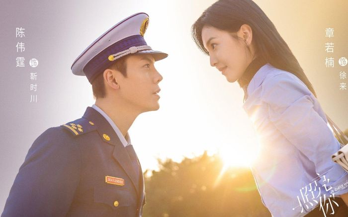 4 phim Hoa ngữ khiến bạn cảm động, khó lòng rời mắt