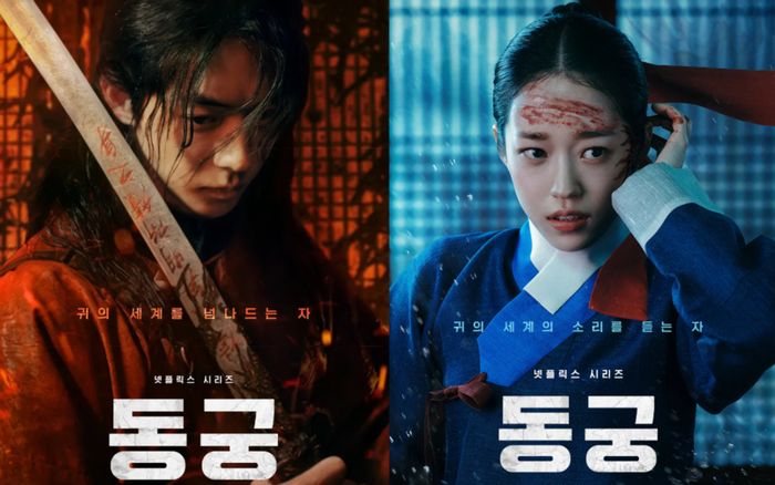 Lời Nguyền Đông Cung thống trị Netflix dù bị gọi là 'bom xịt'