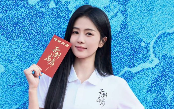 Khai Đáo Đồ Mi đánh dấu bước ngoặt mới của Bạch Lộc?